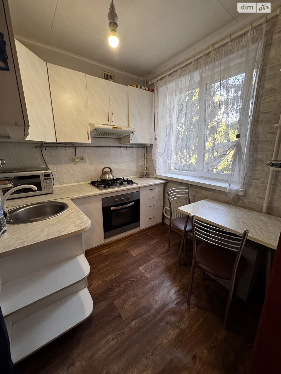 Продаж Квартира Салтівський