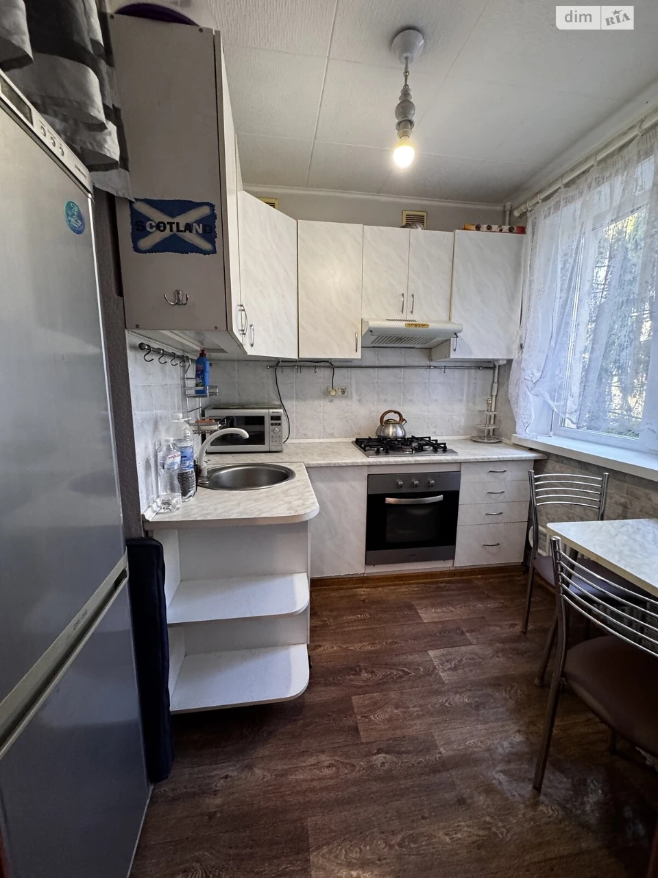 Продаж Квартира Салтівський