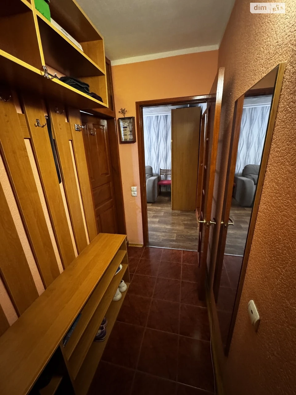 Продаж Квартира Салтівський