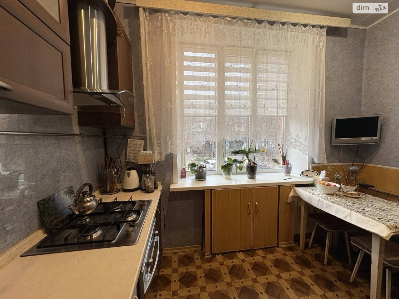 Продаж Квартира Вознесенівський (Орджонікідзевський)