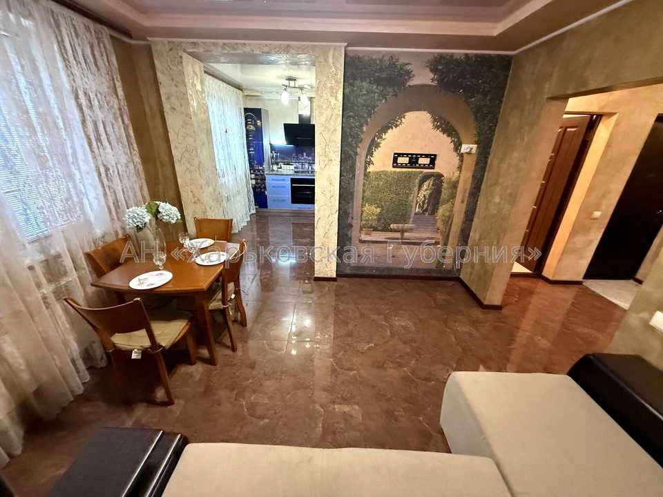 Квартира. Харків, Олександрівський просп.