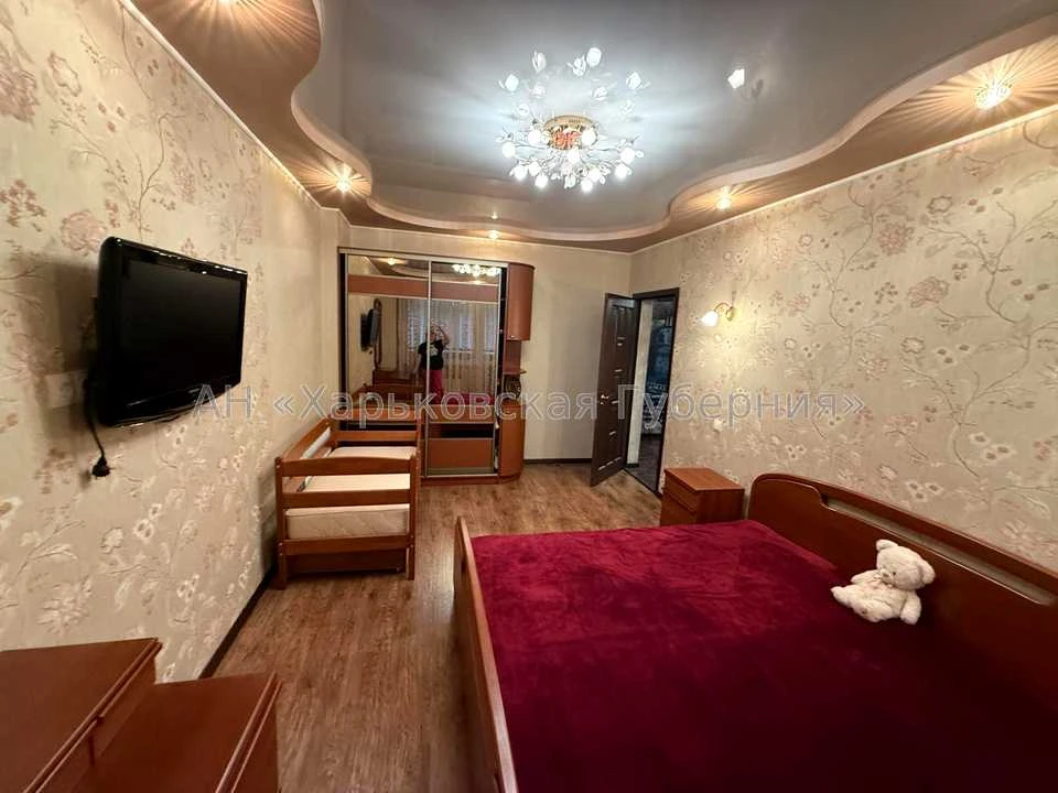 Квартира. Харків, Олександрівський просп.