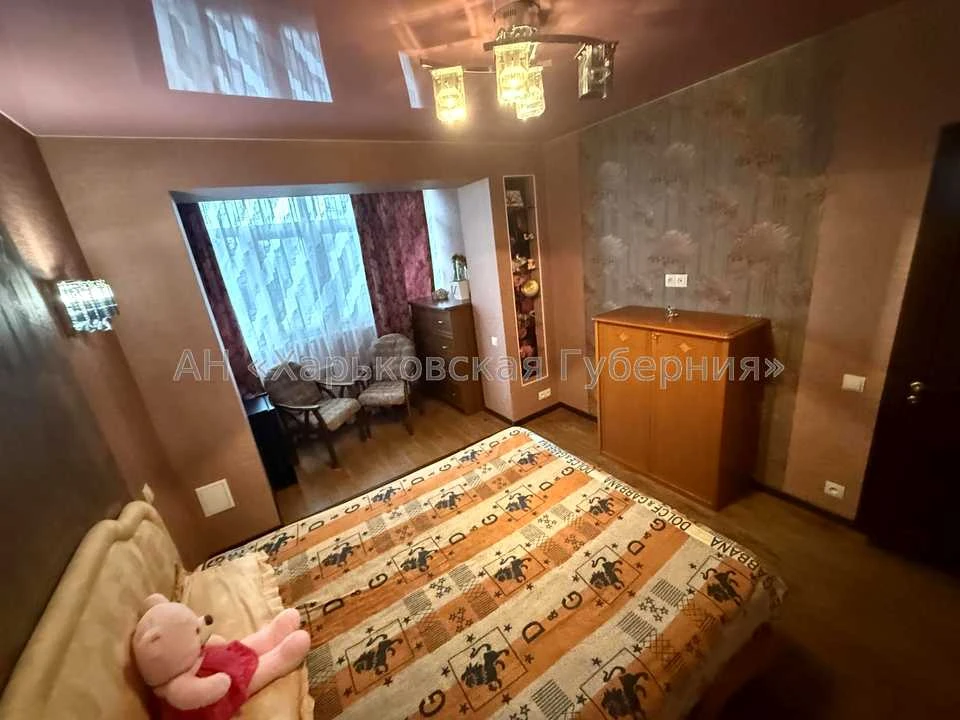 Квартира. Харків, Олександрівський просп.