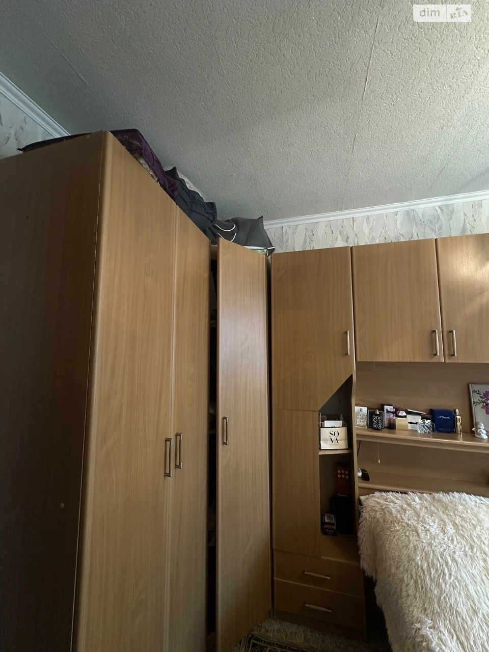 Продаж Квартира Північна Салтівка