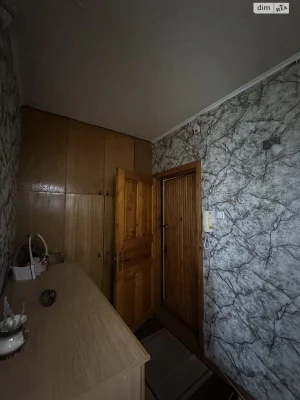 Продаж Квартира Північна Салтівка