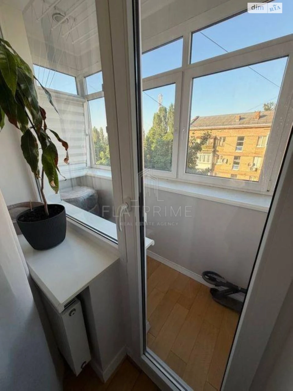 Продажа квартир Первомайский массив.
