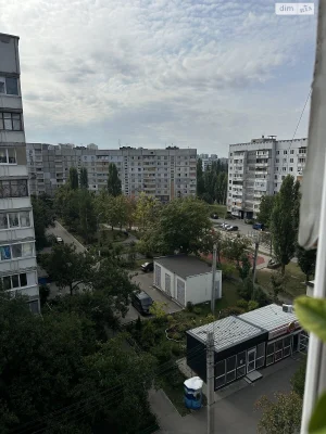 Продаж Квартира Північна Салтівка