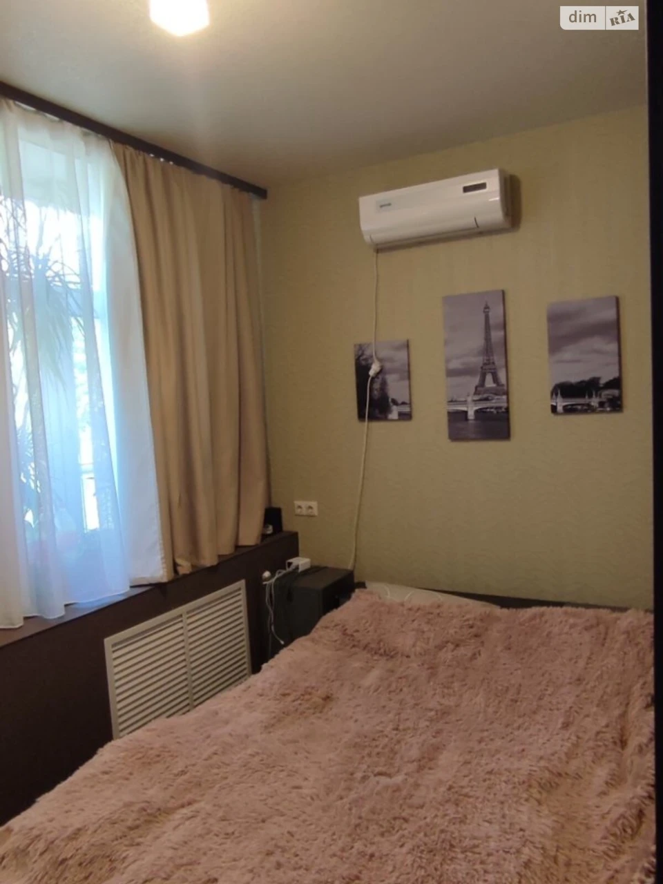 Продаж Квартира Слобідський