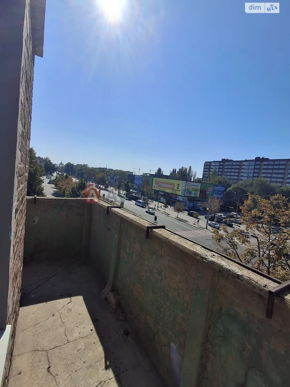 Продаж Квартира