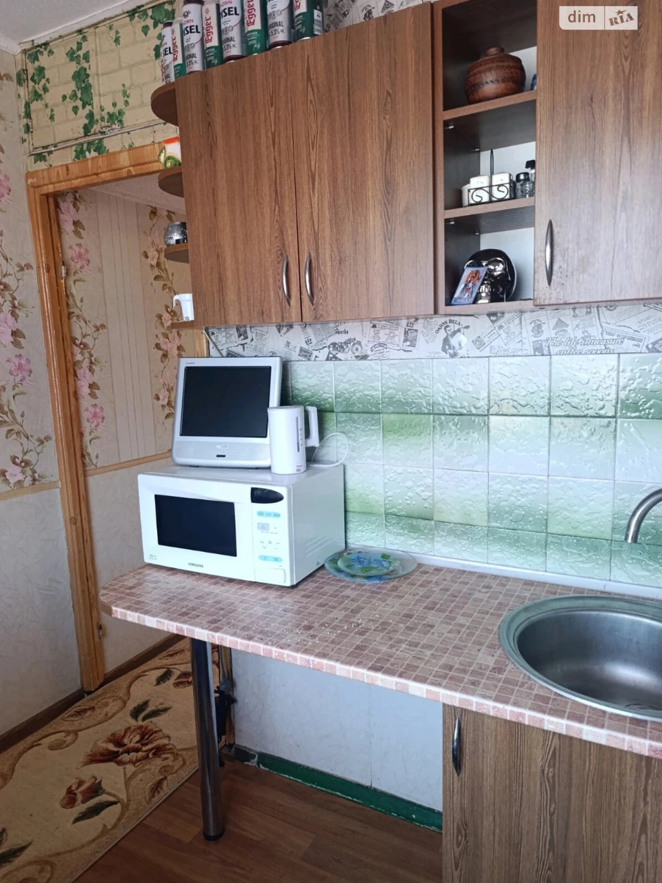 Довгострокова Оренда Квартира Комунарський