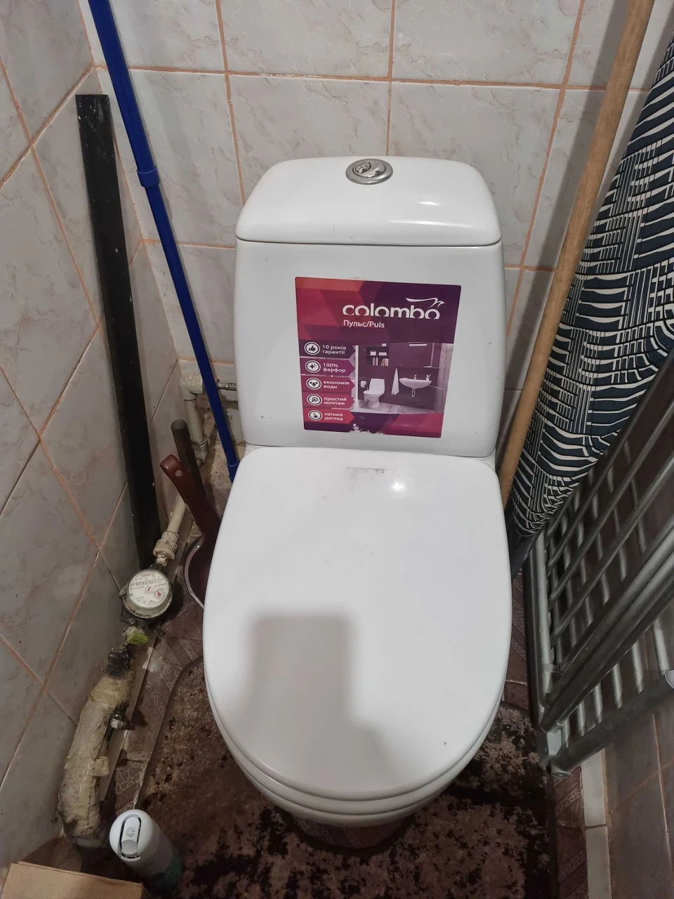 Продаж 1 кімн. квартири пр.Соборний