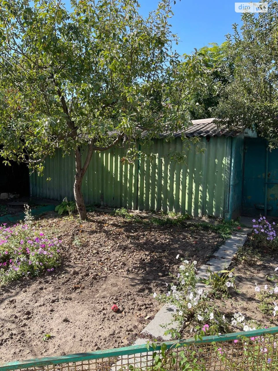 Продаж Дім Дніпровський (Ленінський)