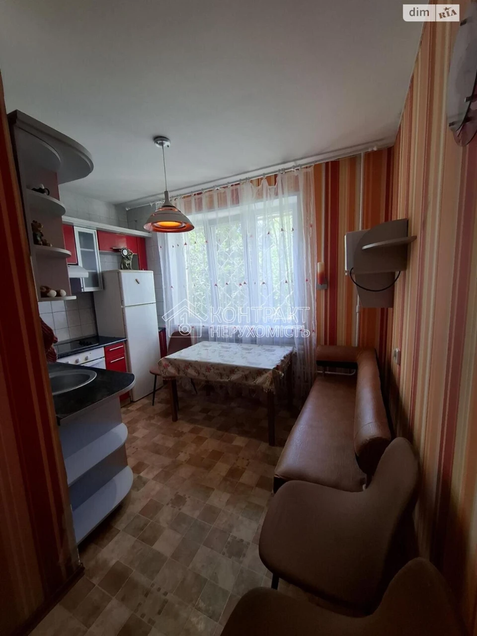 Довгострокова Оренда Квартира Салтівський