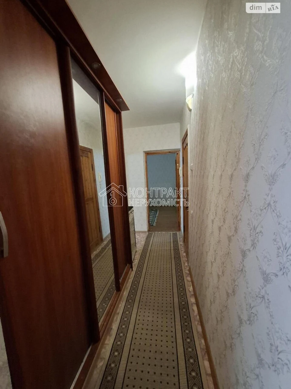 Довгострокова Оренда Квартира Салтівський