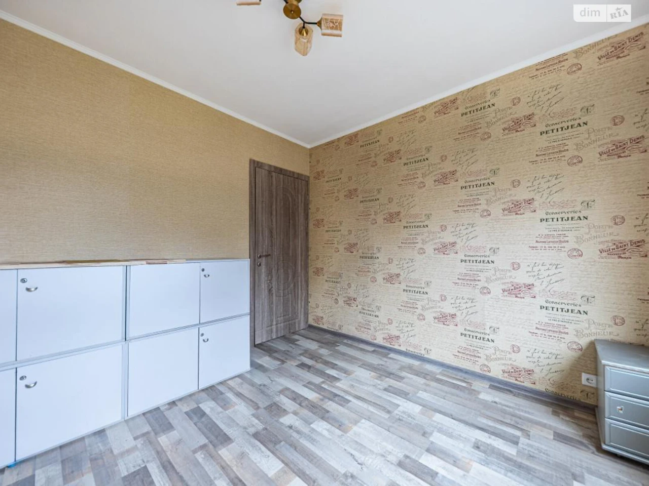 Продаж Квартира Соснова Гірка
