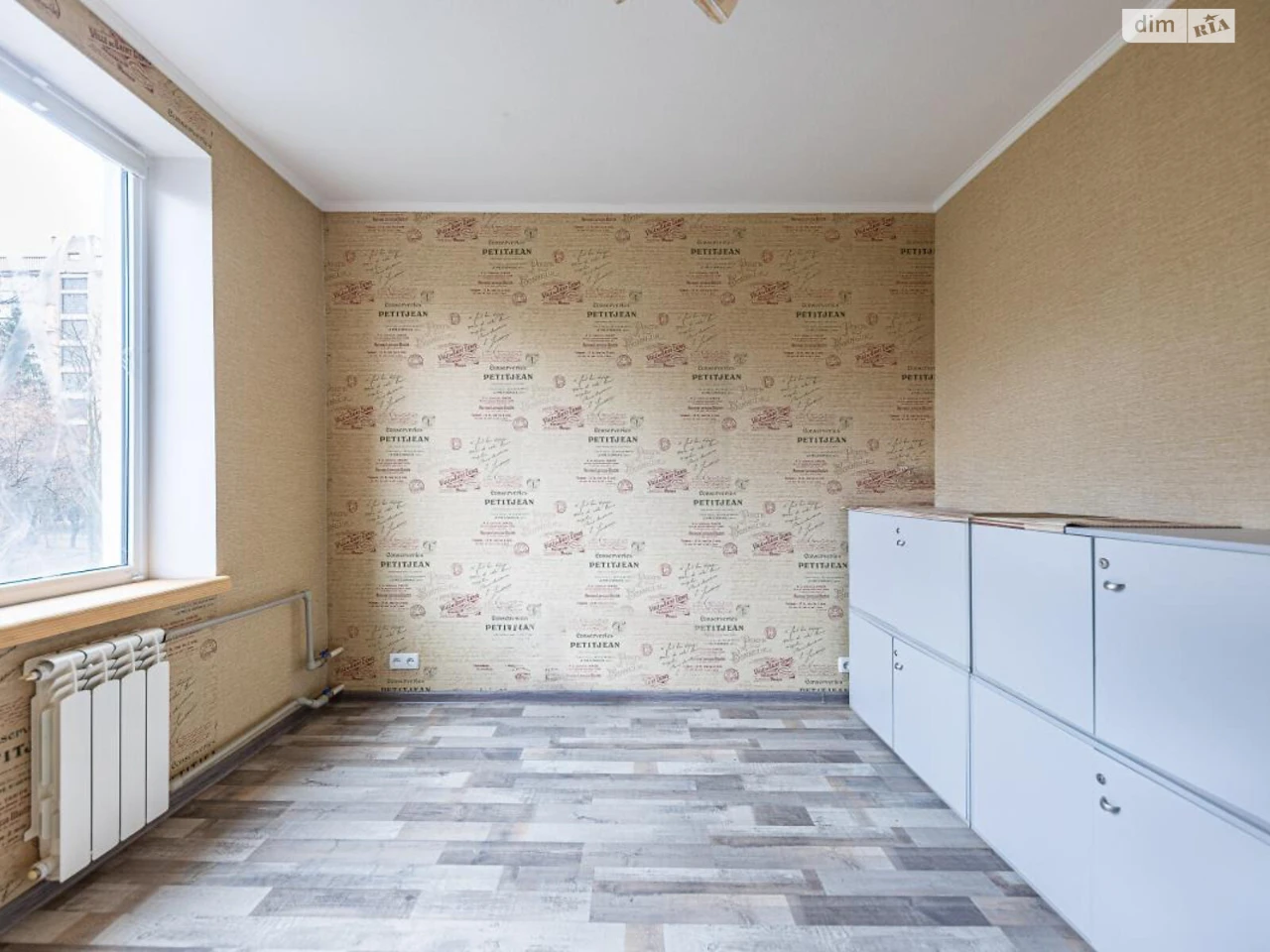 Продаж Квартира Соснова Гірка