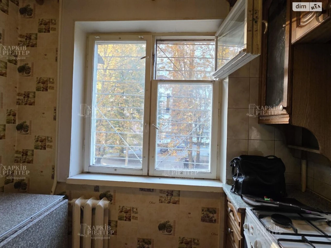 Продаж Квартира Нові Дома