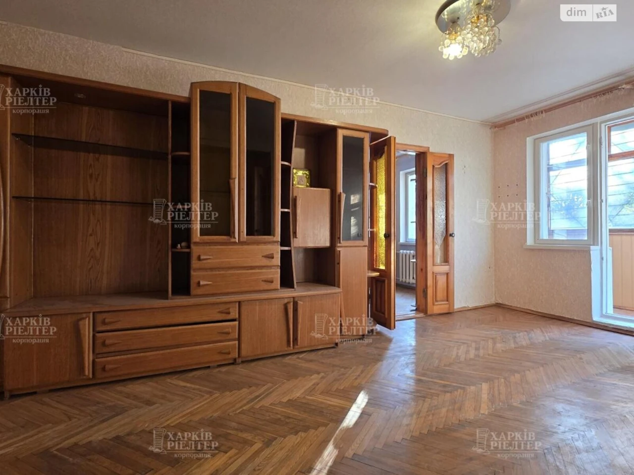 Продаж Квартира Нові Дома