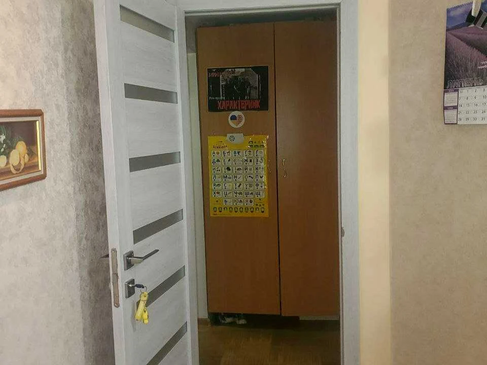 Квартира. Запоріжжя, Бочарова вул.