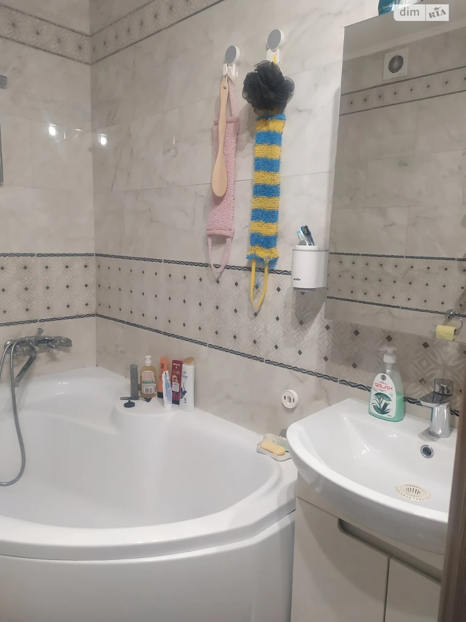 Продаж Квартира Академічний