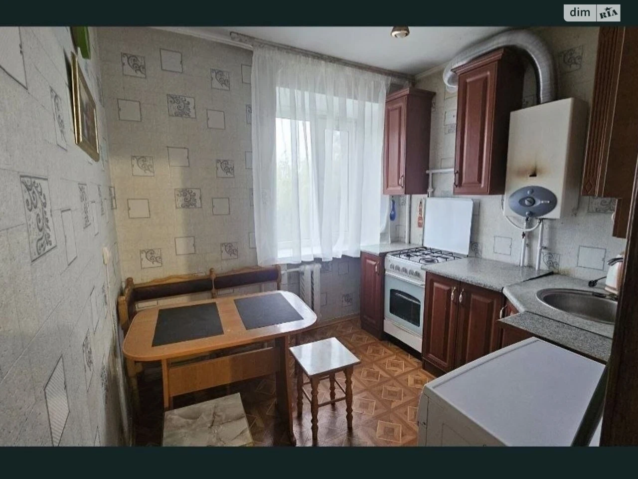 Продаж Квартира Поділля