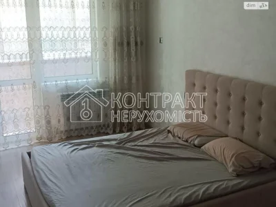 Довгострокова Оренда Квартира Салтівка