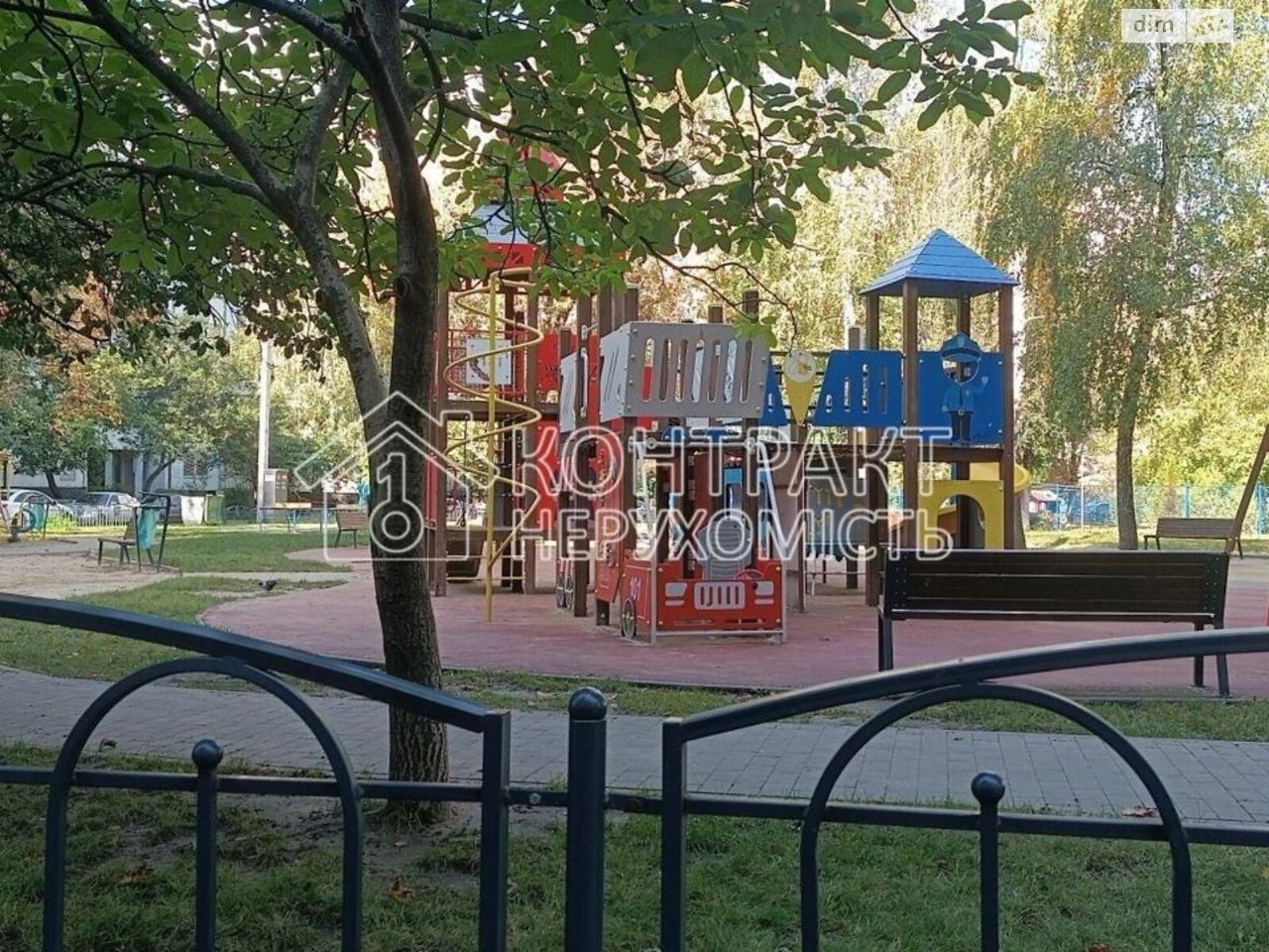 Довгострокова Оренда Квартира Салтівка