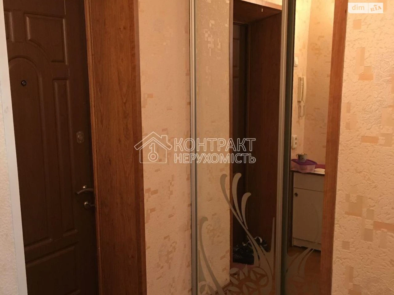 Довгострокова Оренда Квартира Салтівка