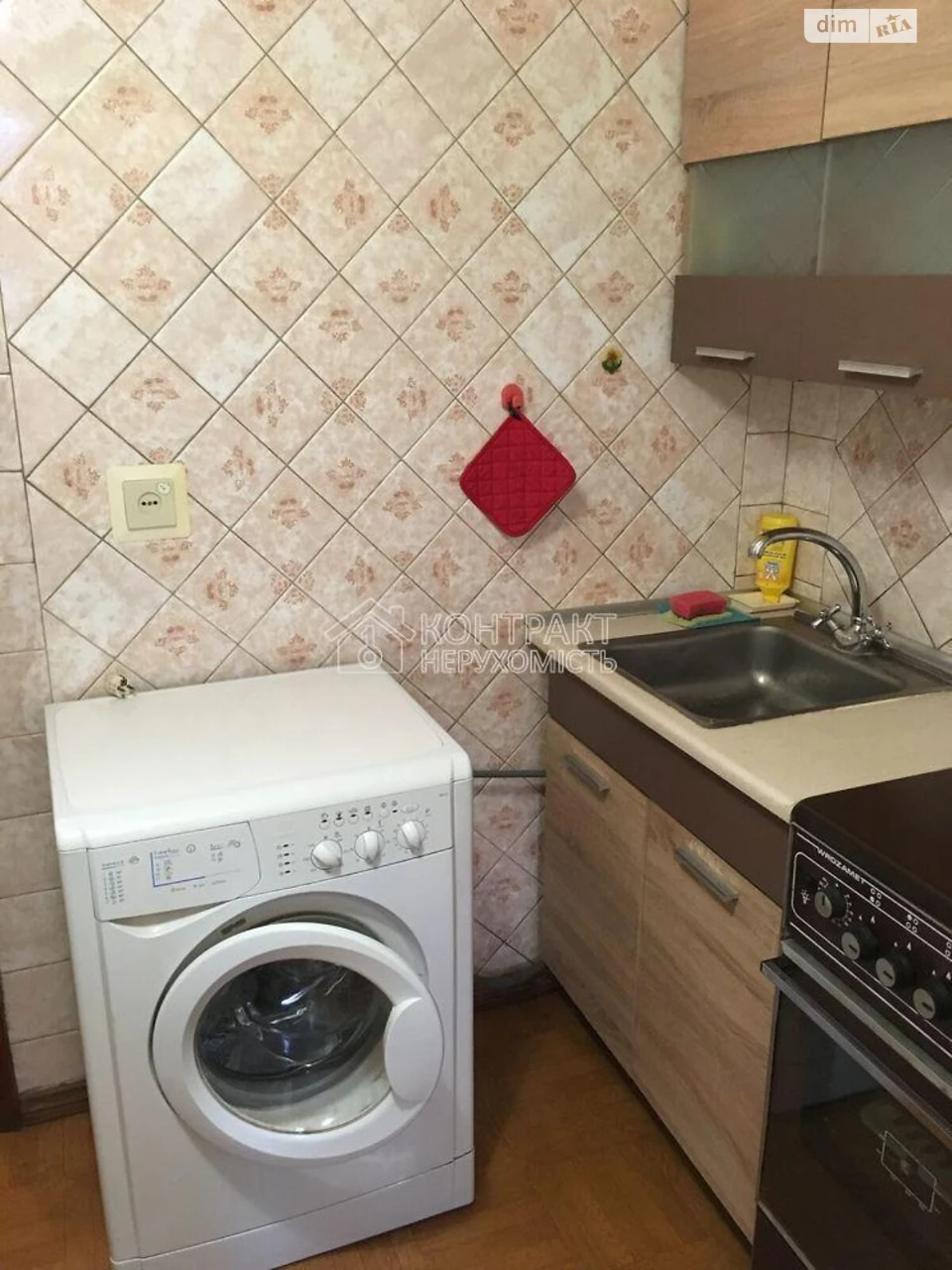 Довгострокова Оренда Квартира Салтівка