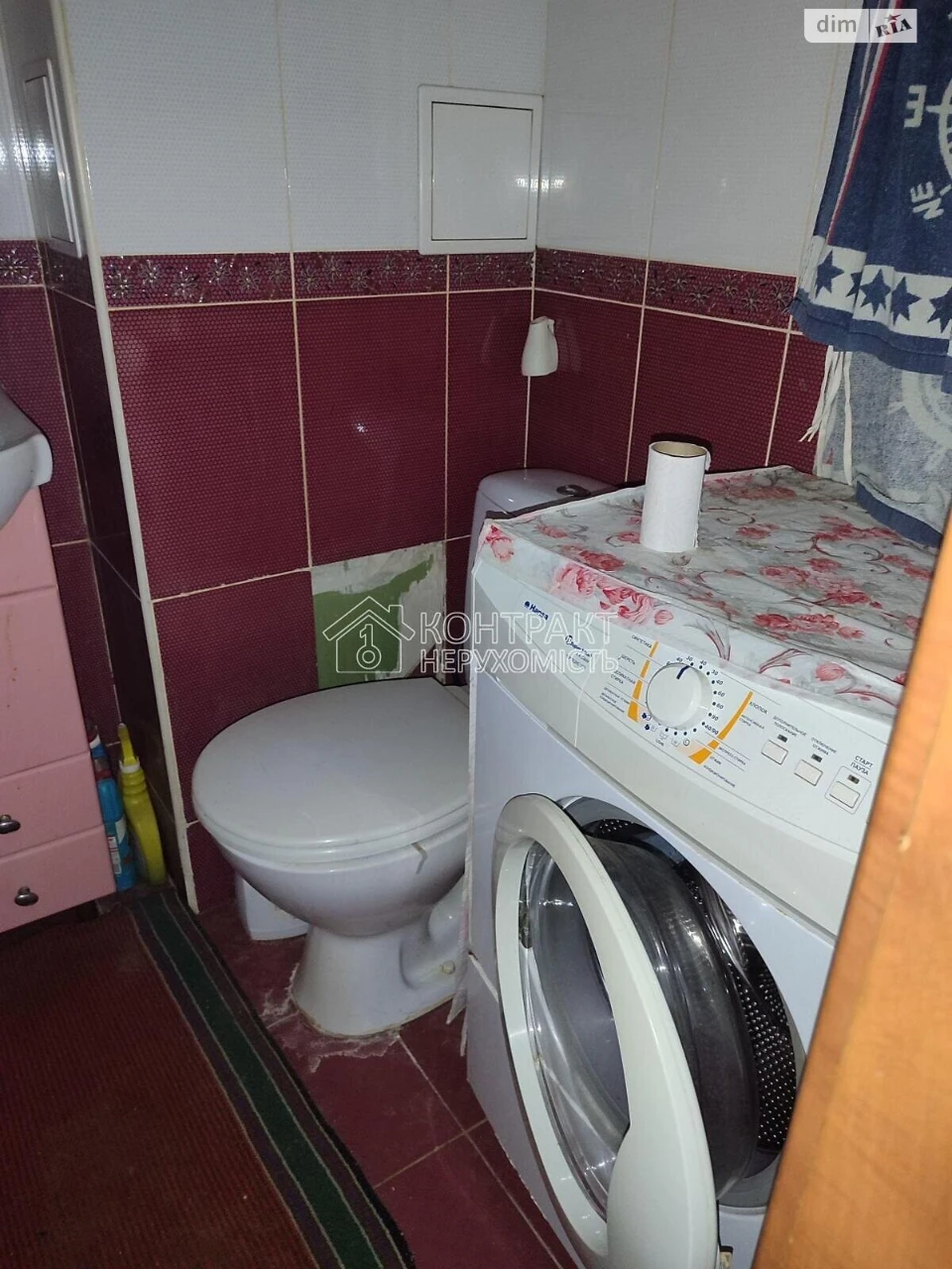 Довгострокова Оренда Квартира Нова Баварія