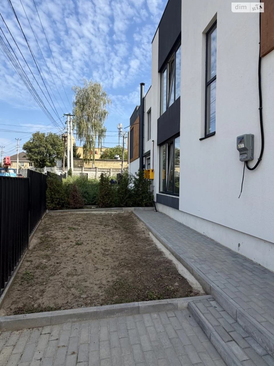 Продаж Таунхаус Старе місто