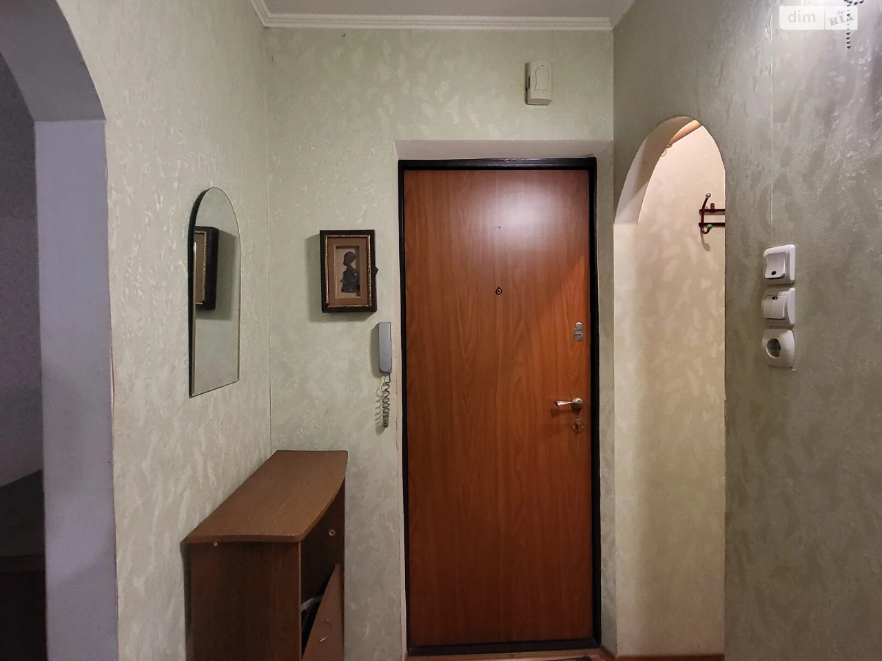 Довгострокова Оренда Квартира Урожай