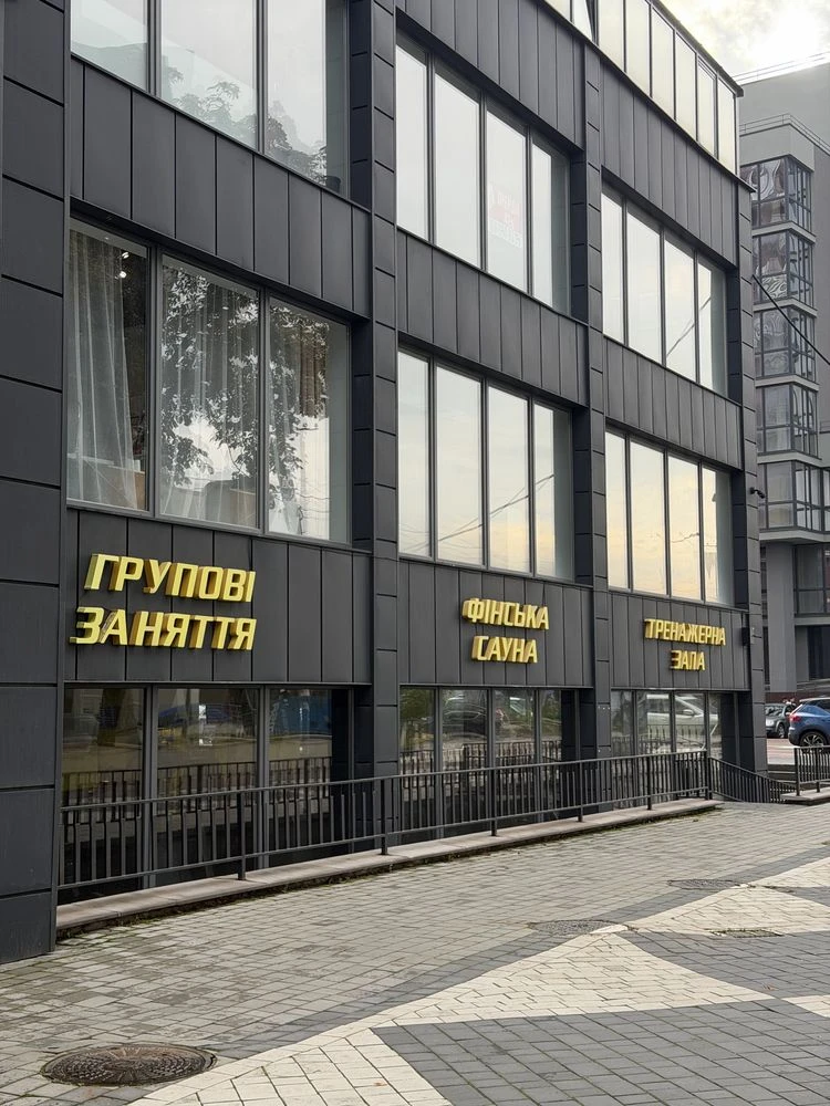 1 кімнатна квартира з ремонтом