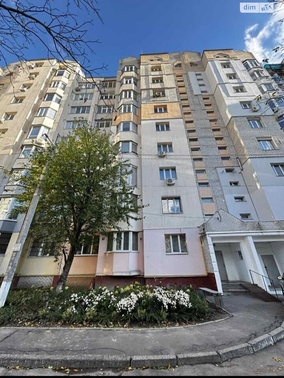 Продаж Квартира Поділля