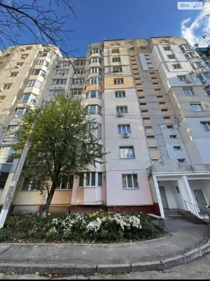 Продаж Квартира Поділля