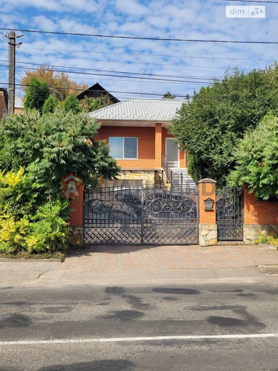 Продаж будинку в центрі міста. БЕЗ КОМІСІЇ ДЛЯ ПОКУПЦЯ!!