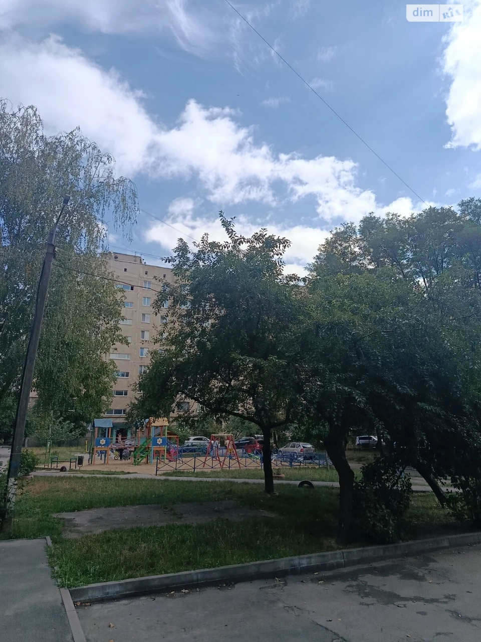 Продаж Квартира Ближнє замостя