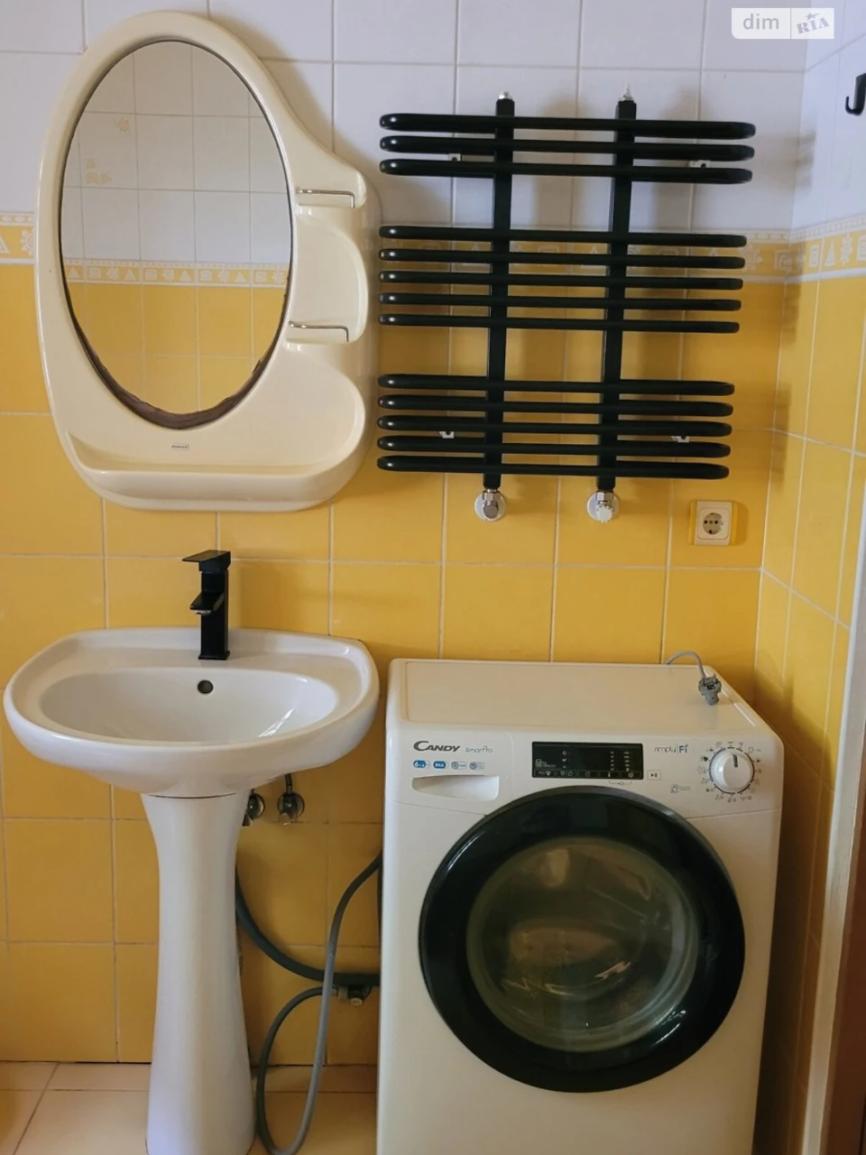 Продаж Дім Центр