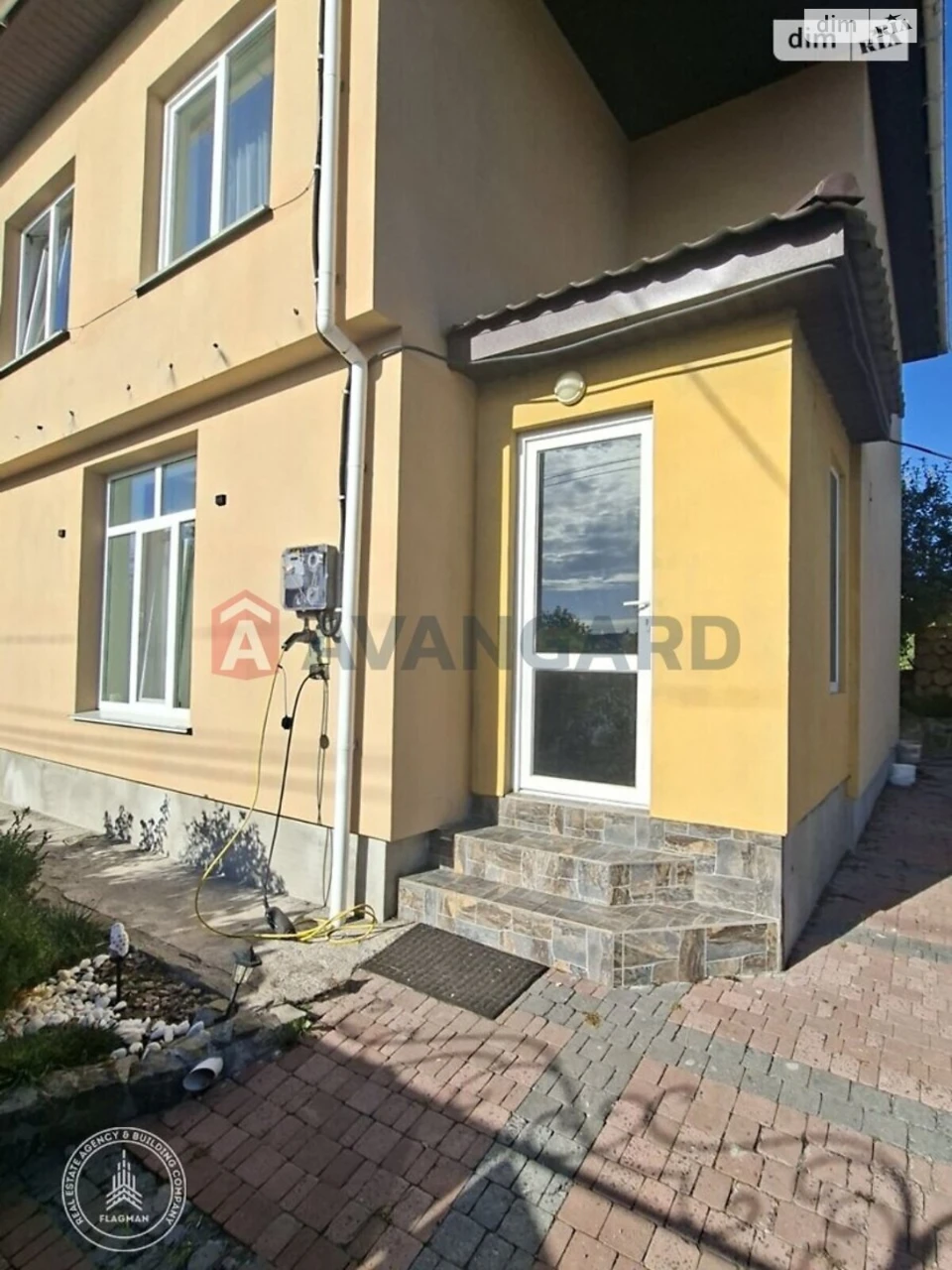 Продаж Дім Ленінський