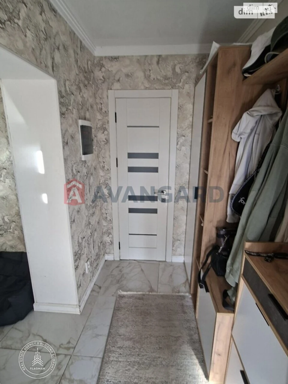 Продаж Дім Ленінський