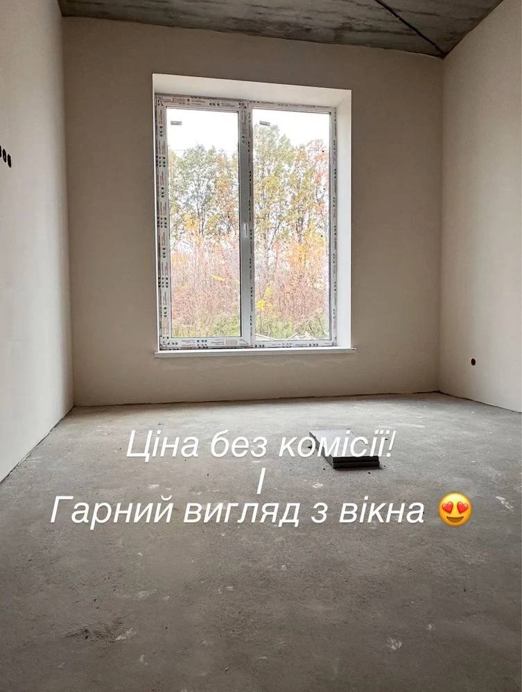 Якісний будинок з чистовими роботами цегли на Пʼятничанах