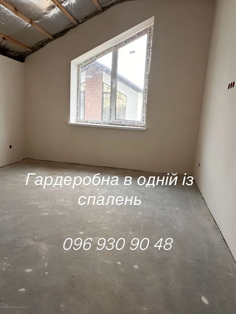 Якісний будинок з чистовими роботами цегли на Пʼятничанах