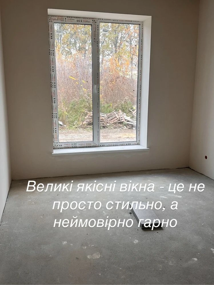 Якісний будинок з чистовими роботами цегли на Пʼятничанах