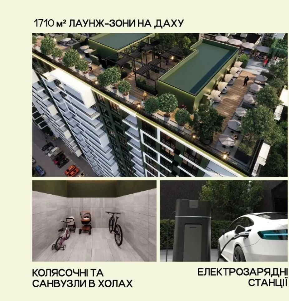 1-кімнатна квартира з видом на гори