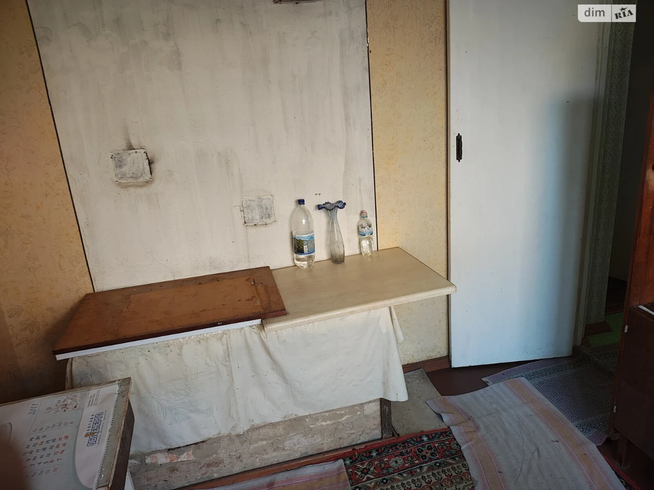 Продаж Дім Подільський