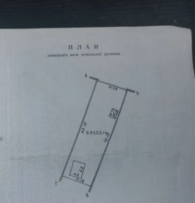 Дачний будинок з ділянкою 4,5сот.