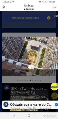 2-room apartment, 56 sq.m.