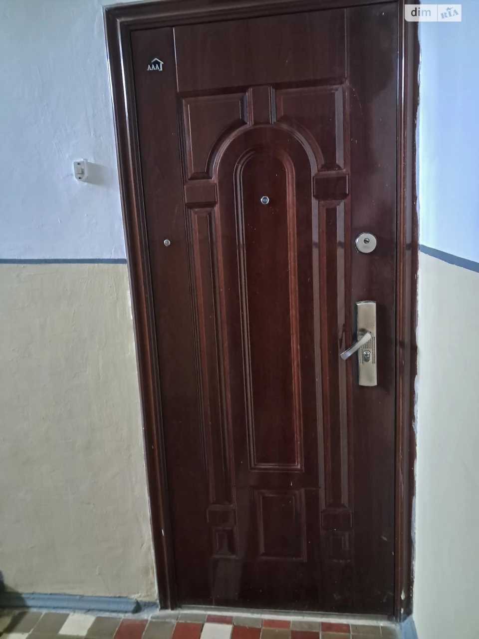 Продаж Квартира Центр