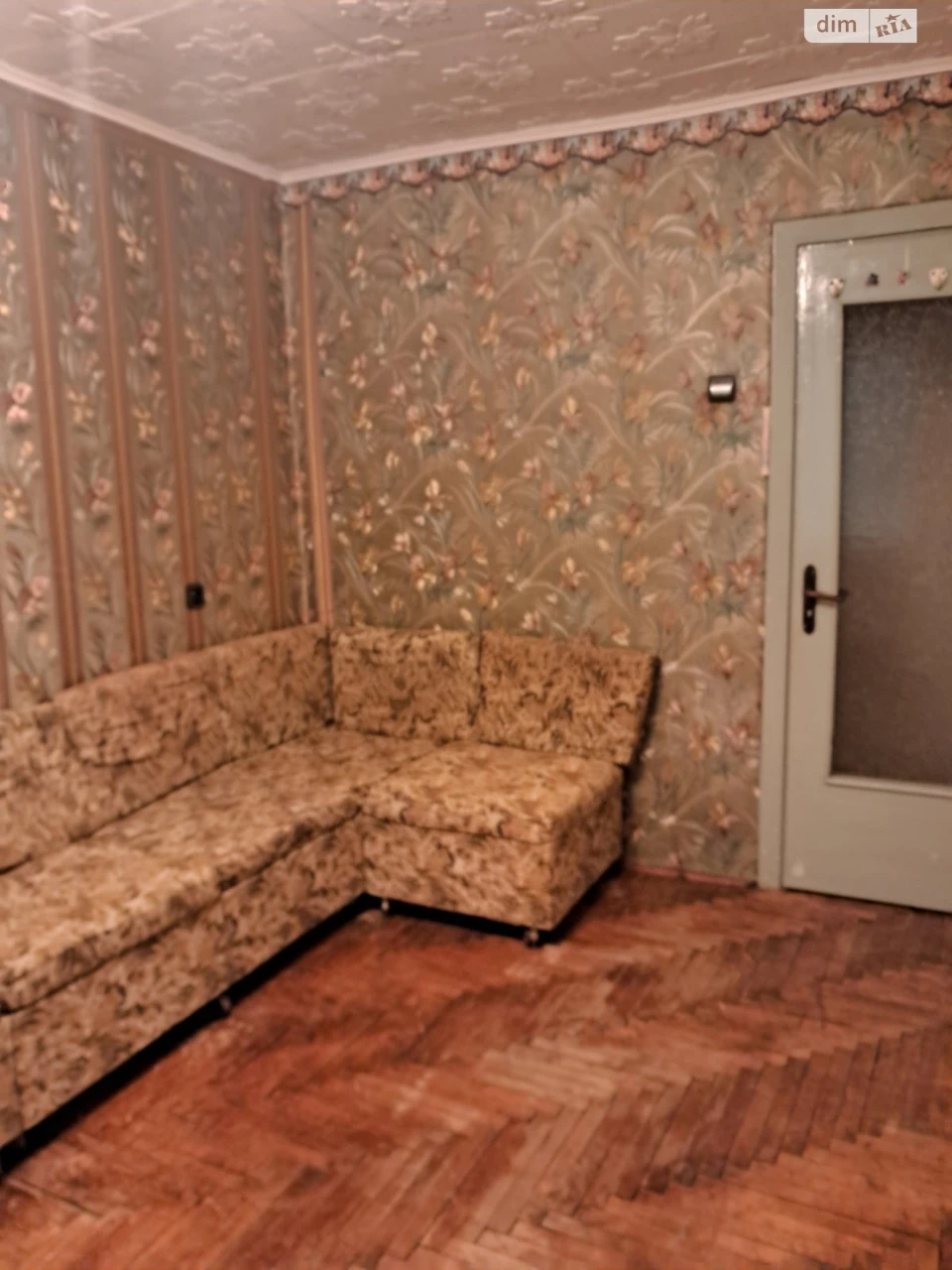 Продаж Квартира Центр