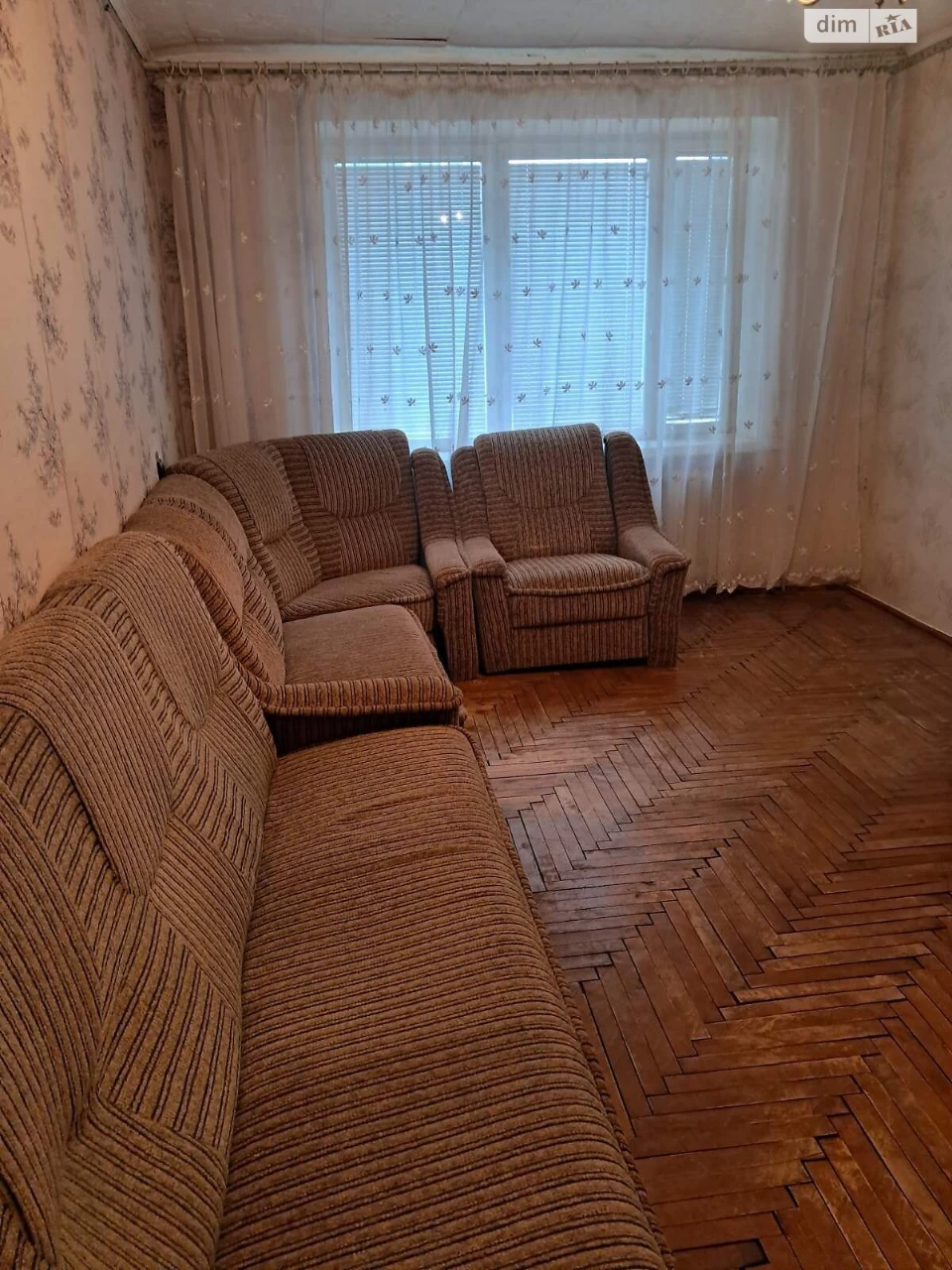 Продаж Квартира Центр